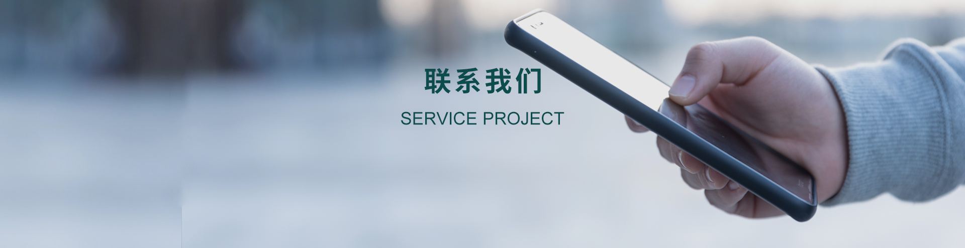 常州磊達新材料有限公司